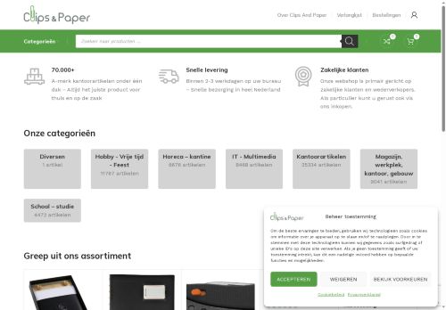 Screenshot van clipsandpaper.nl