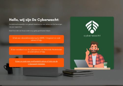 Screenshot van decyberwacht.nl