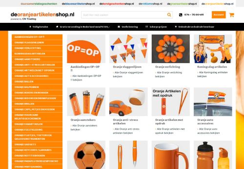 Screenshot van deoranjeartikelenshop.nl