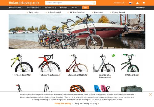 Screenshot van hollandbikeshop.com