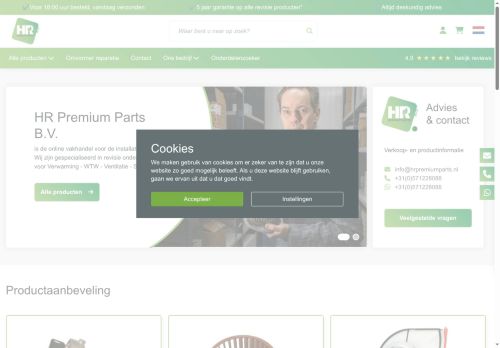 Screenshot van hrpremiumparts.nl