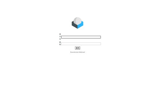 Screenshot van mail.77mail.cc