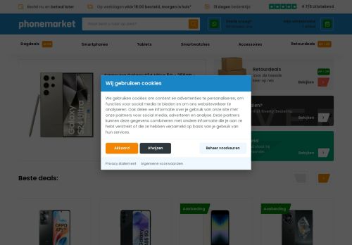 Screenshot van phonemarket.nl