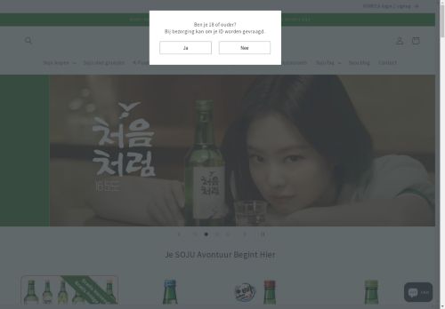 Screenshot van soju.nl