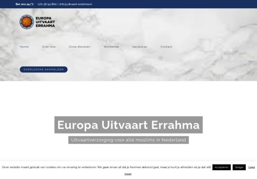 Screenshot van uitvaart-errahma.nl