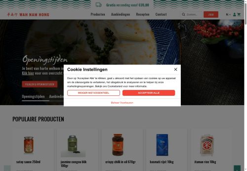 Screenshot van wahnamhong.nl