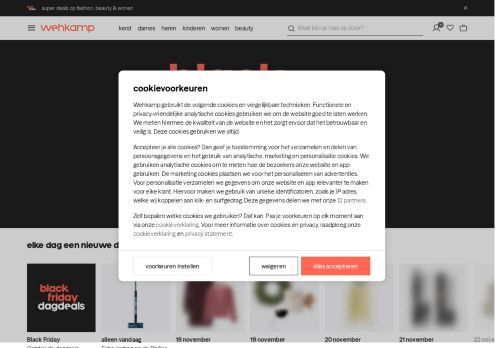 Screenshot van wehkamp.nl