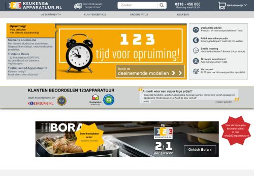 Screenshot van 123apparatuur.nl