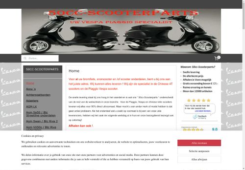Screenshot van 50cc-scooterparts.nl