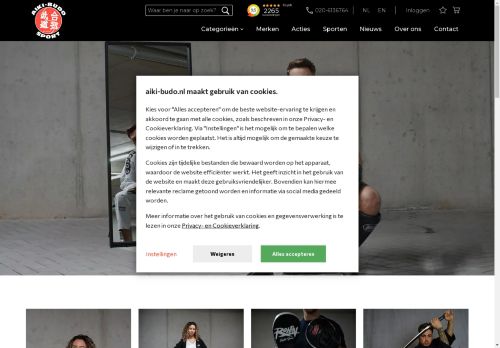 Screenshot van aiki-budo.nl