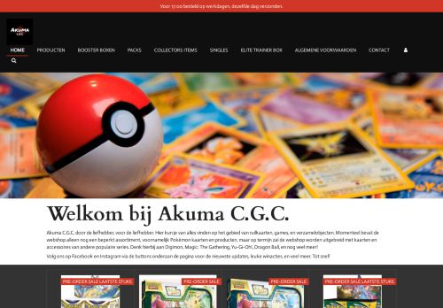 Screenshot van akumacgc.nl