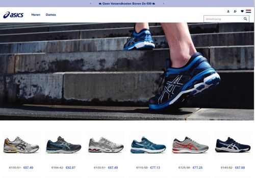 Screenshot van asshoesnederland.shop