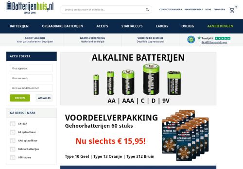 Screenshot van batterijenhuis.nl