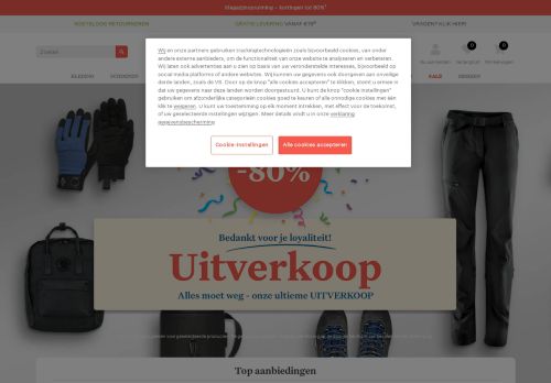 Screenshot van campz.nl