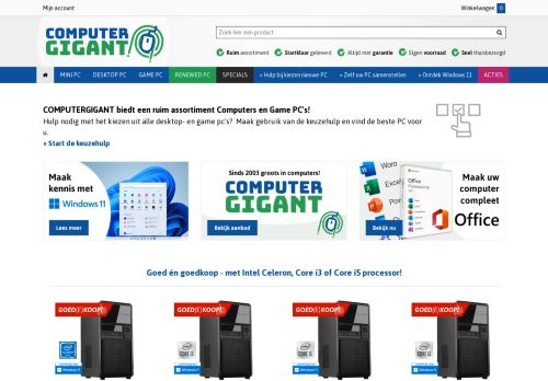 Screenshot van computergigant.nl
