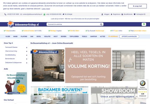 Screenshot van debouwmarktshop.nl