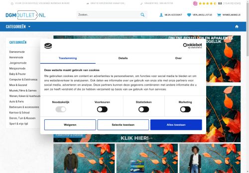 Screenshot van dgmoutlet.nl