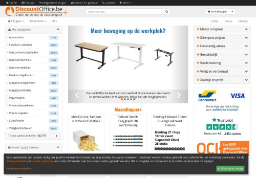 Screenshot van discountoffice.be