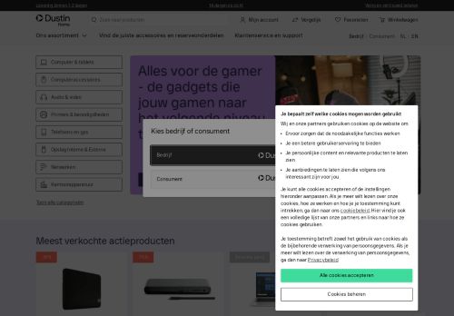 Screenshot van www.dustinhome.nl