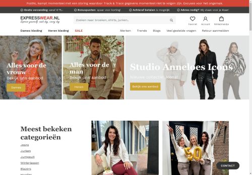 Screenshot van expresswear.nl