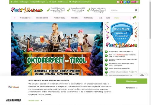 Screenshot van feestbazaar.nl