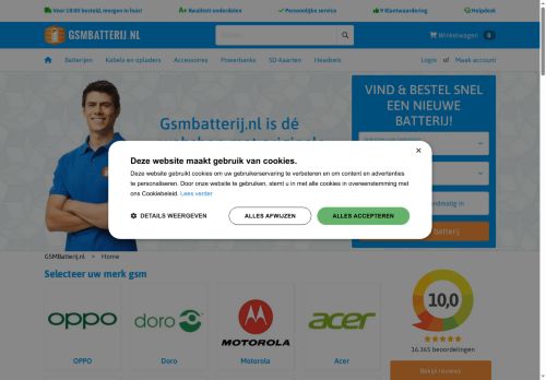 Screenshot van gsmbatterij.nl