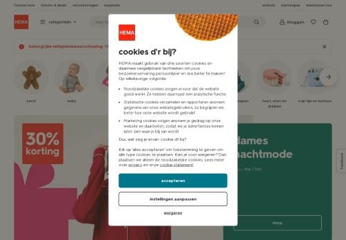 Screenshot van hema.nl