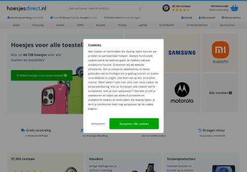 Screenshot van hoesjesdirect.nl