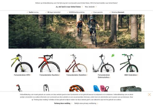 Screenshot van hollandbikeshop.com