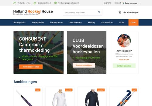 Screenshot van hollandhockeyhouse.nl