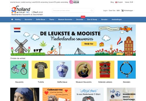 Screenshot van hollandwinkel.nl