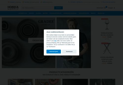Screenshot van horecasupply.nl