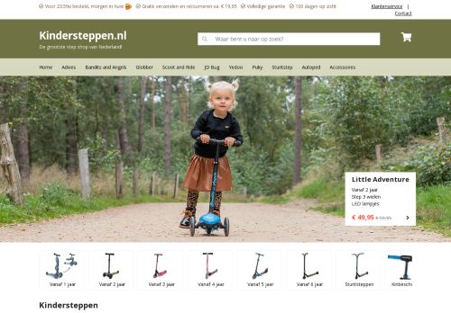 Screenshot van kindersteppen.nl