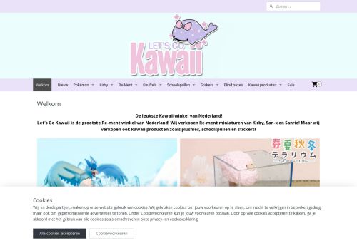 Screenshot van letsgokawaii.nl