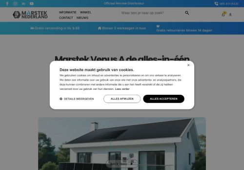 Screenshot van marstek.be