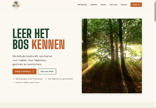 Screenshot van mush-room.nl