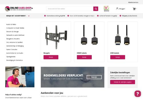 Screenshot van onlinekabelshop.nl