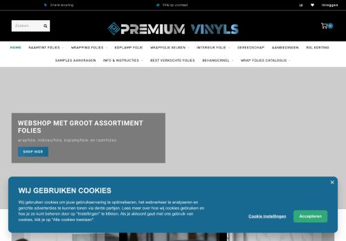 Screenshot van premiumvinyls.nl