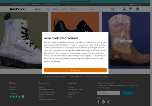 Screenshot van shoemixx.nl