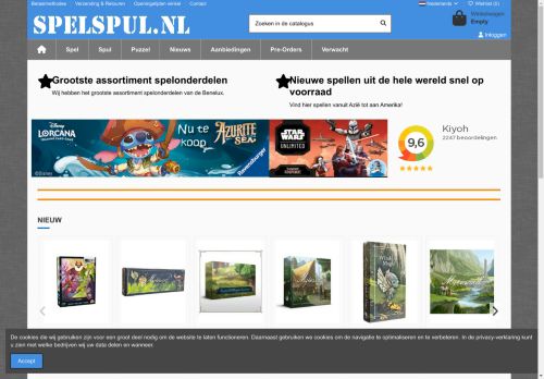 Screenshot van spelspul.nl