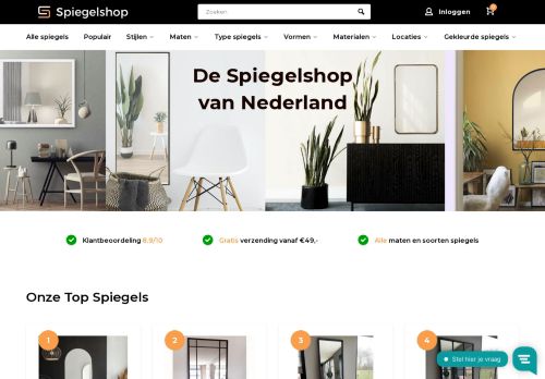 Screenshot van spiegelshop.nl