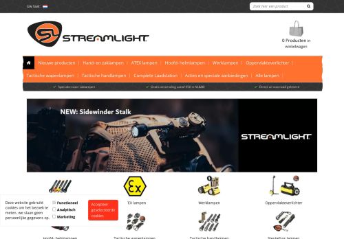 Screenshot van streamlight.nl