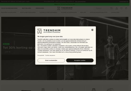 Screenshot van trendhim.nl