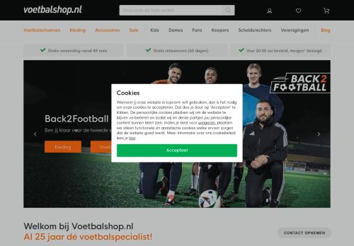 Screenshot van voetbalshop.nl