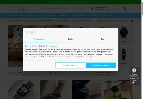Screenshot van watchbandjes-shop.nl